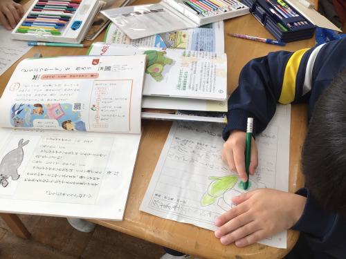 「どうぶつカード」を作ろう