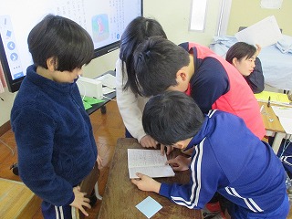 11月20日 6年生が作成したパンフレットを読んで感想を伝えよう!(4年国語)