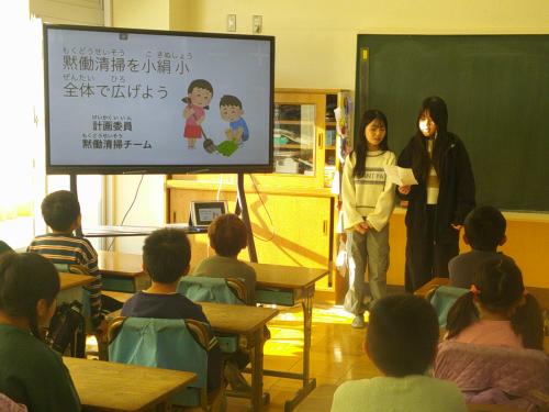 計画委員会 黙働清掃チームの取り組み!!