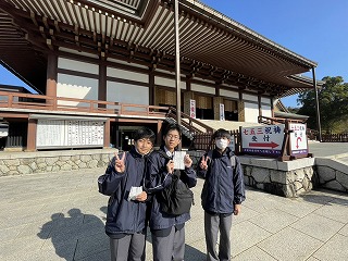 第2学年校外学習13「新勝寺境内を散策」