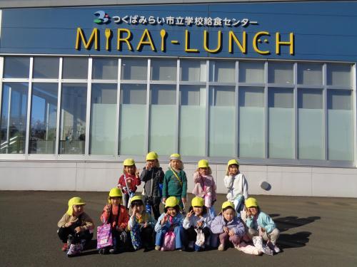 🍽️MIRAI LUNCH🍽️ってどんなところ⁉