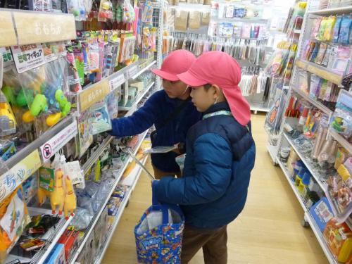 園外保育🦒🐘