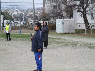 校内駅伝開会式