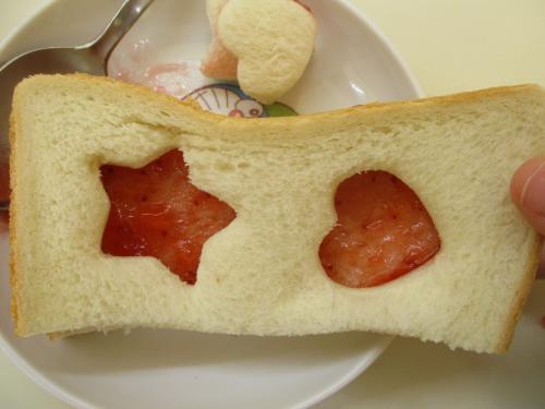 🍞🥐🥖きりん・ぱんだベーカリーOpen🥨🥪🍞