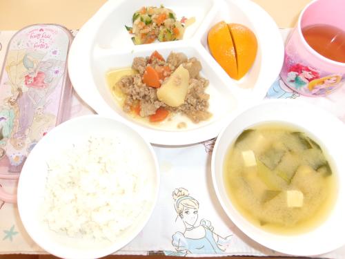 今日の給食 🍚