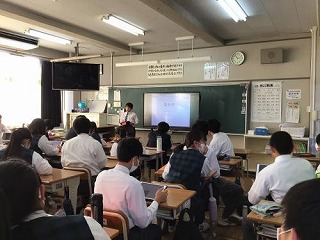 総合的な学習の時間ー自分史 発表会