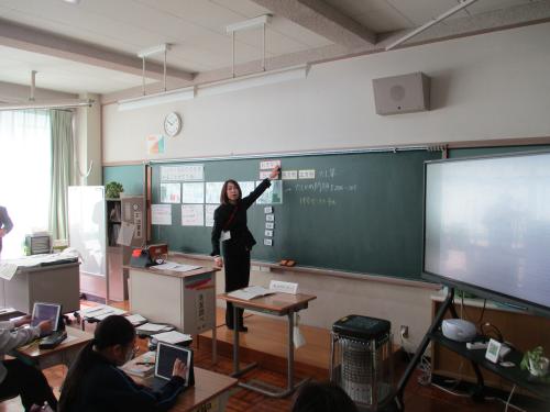 公開授業がありました