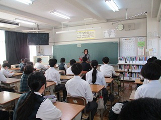 冬休み明け 今年初の登校