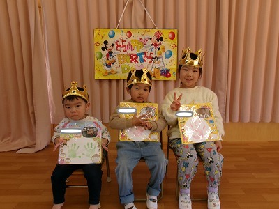 1月生まれの誕生会🎂