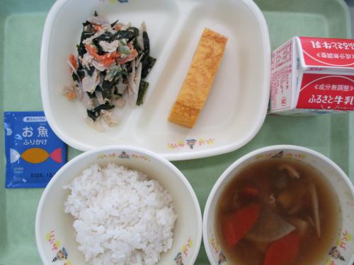 1月27日の給食