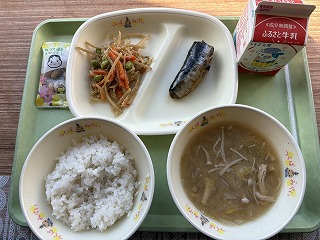 今日は「節分」