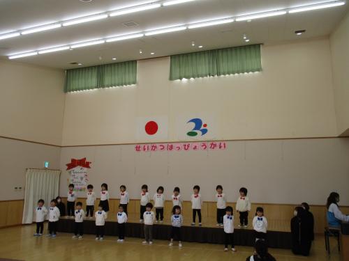2月10日 🌼生活発表会予行演習🌼(年少組)