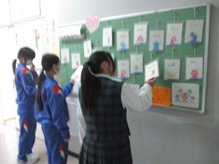 短所も長所になる ~リフレーミング~