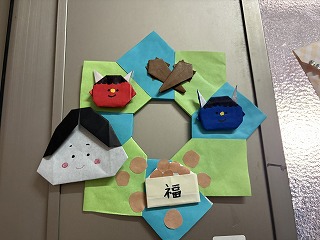 季節の変わり目の前日 「節分」