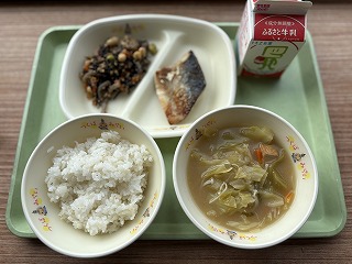 さばの塩麹焼き