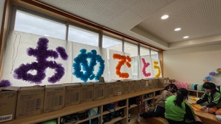 6年生を送る会に向けて