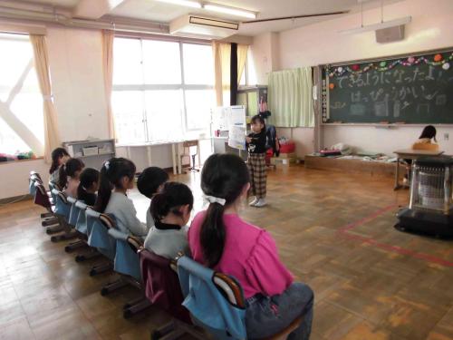 授業参観・学年末PTA懇談会