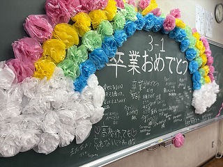 生徒のいない教室が語る「卒業」の余韻 ~3年1組~