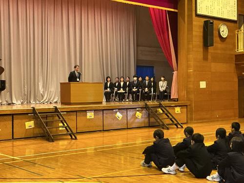 新たな1年がスタートしました