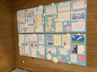 あたたかいメッセージをありがとうございました