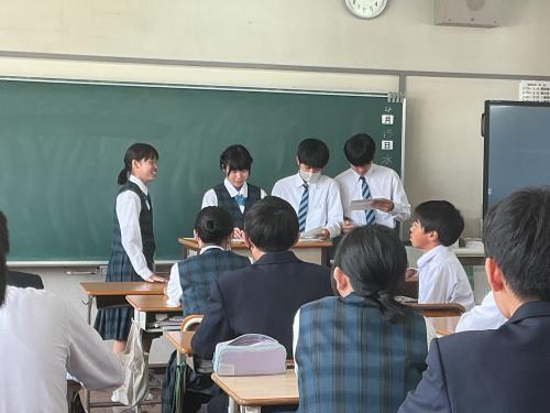 修学旅行にむけて