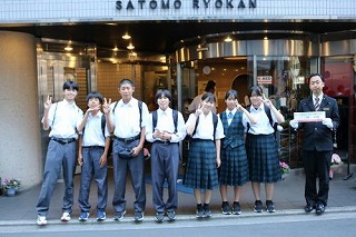 修学旅行37「タクシー班行動開始」2