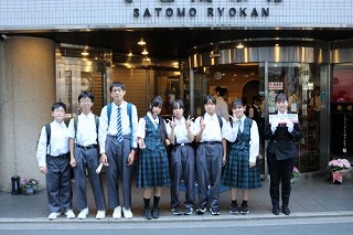 修学旅行42「タクシー班行動開始」7