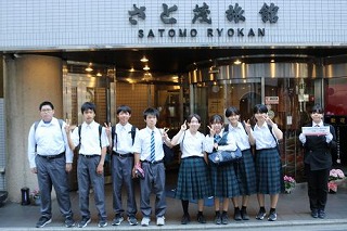 修学旅行44「タクシー班行動開始」9