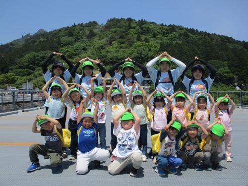 5/20 筑波山遠足🏔(年長組)