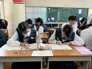 江戸時代について調べる