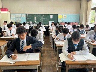 実力テスト