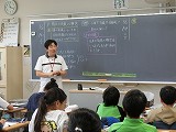 国土の気候の特色 5年生