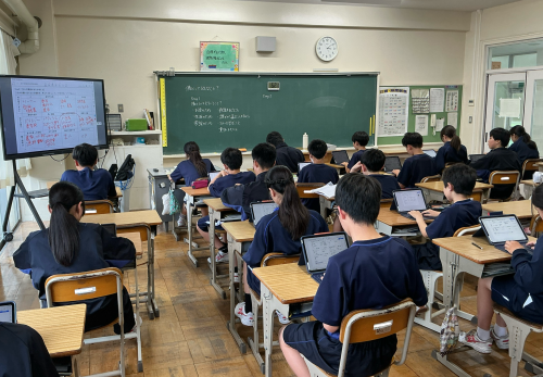 働くってどんなこと?