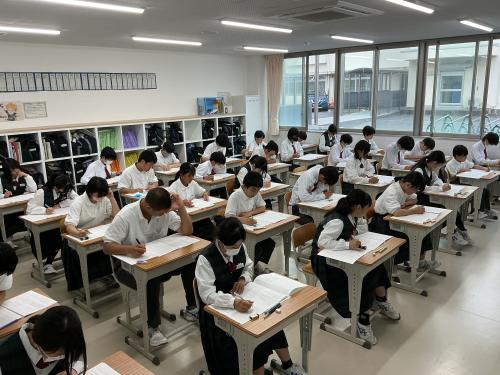 第1学期中間テスト