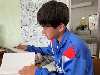 数学 中間テストの復習