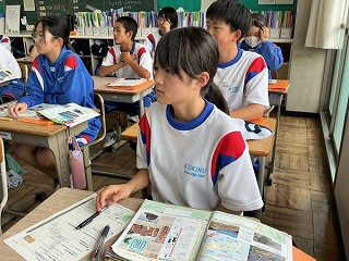 社会 古墳について学ぶ