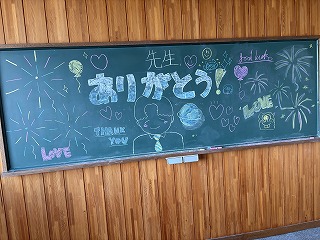 3週間の実習に幕 2年生が実習生へお別れ会準備