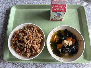 ビビンバ
