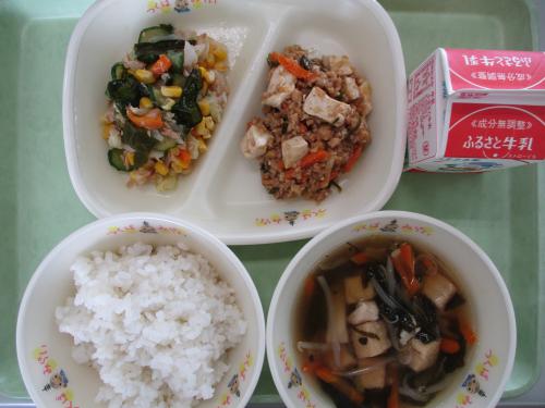 6月18日の給食