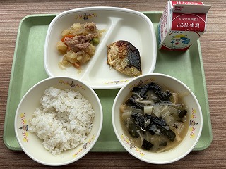さばの塩こうじカレー焼き