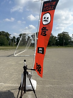 7月15日(水)の部活動について