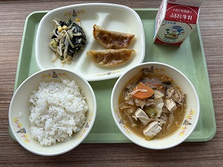 バンバンジーサラダ