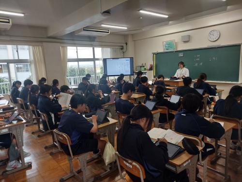 学校公開日