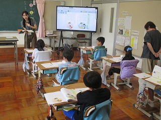 9月8日 生きていることのすばらしさ(1年道徳)
