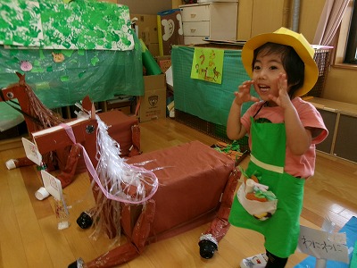 ごっこ遊び楽しかったね🐘🦒🐣