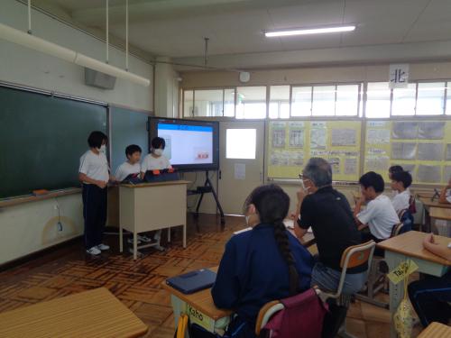 6年 総合