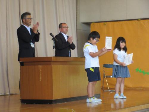 第1学期終業式並びに第2学期始業式