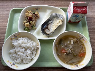 実りの秋献立