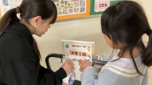 10月29日学校をよりよく!〜委員会活動〜